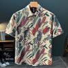 Hawaiian beach flower shirt men's Hong Kong style retro style short-sleeved shirt casual