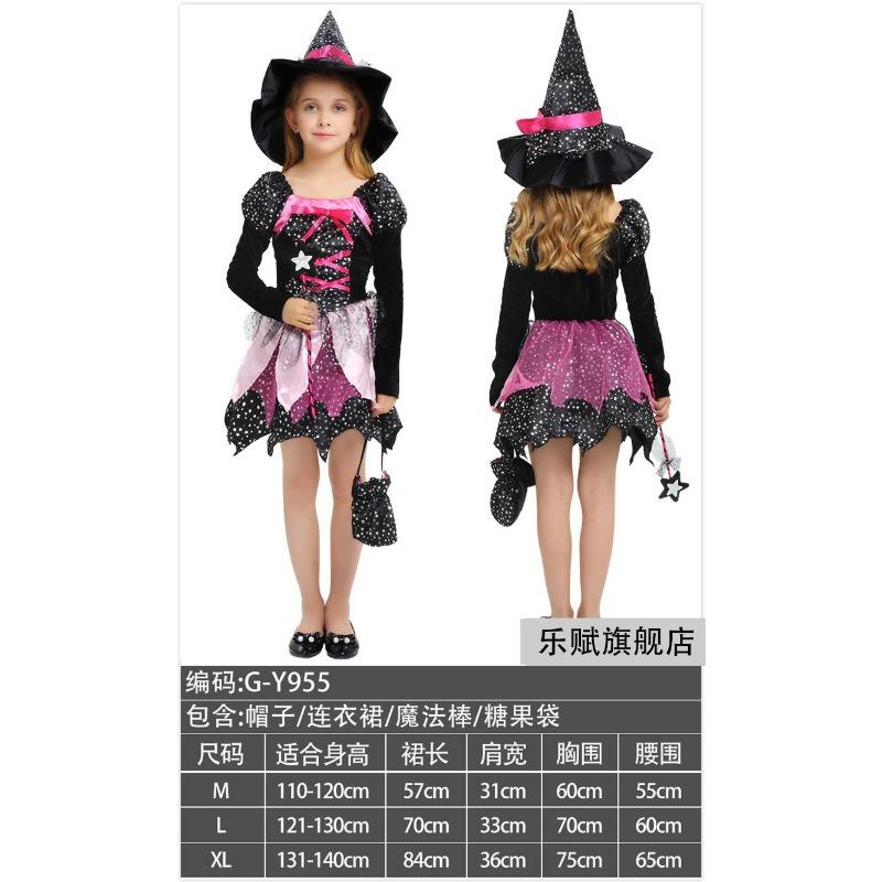 Halloween Children's Costume Girl Little Witch Vampire Costume Witch Cloak Shawl Demon Dress