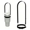 Tumbler Holder Portable Water Bottle Adjustable Length Strap Shoulder Belt Silicone Carry Drink Coffee Shop Outdoor Camping Walking Bicycle Hiking Cup