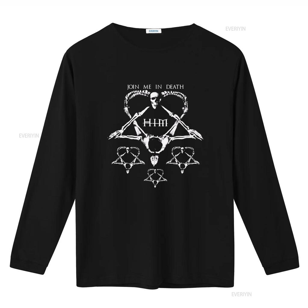 Sein Herzagramm schließe dich mir im Tod an schweres schwarzes T-Shirt kurzärmliges Hemd vintage gewaschen Grafik lässig stilvoll dehnbar Unisex