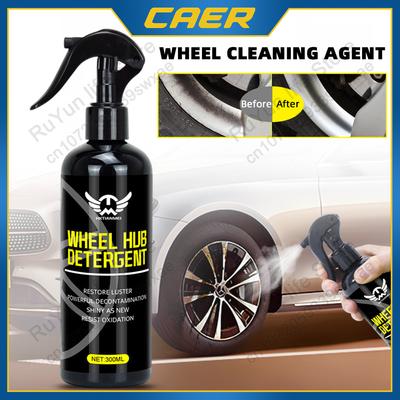 300ml Car Wheel Cleaner Iron Powder Rust Remover Spray Rim Polishing Shine Refurbishment Agent Anti-Scratch Auto Detailing Tools