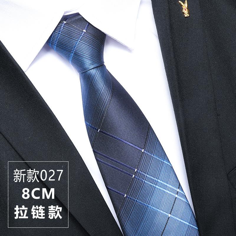

Men S Formal Wedding Groom Dark Blue Pattern Hand Zipper 8 Cm New 027 Tie