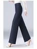 Women's High-Waist Slim-Fit Wide-Leg Imitation Denim Trousers - Spring/Summer 2025 Collection