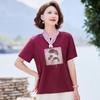 Pasite Women's Summer Printed Cotton Blend T-Shirt
