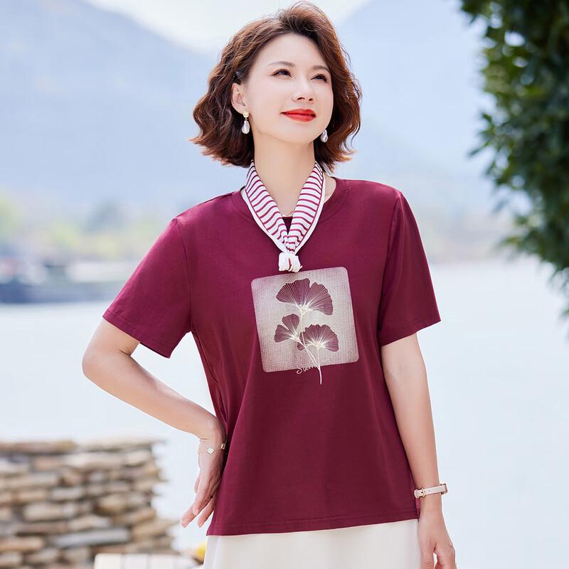 Pasite Women's Summer Printed Cotton Blend T-Shirt