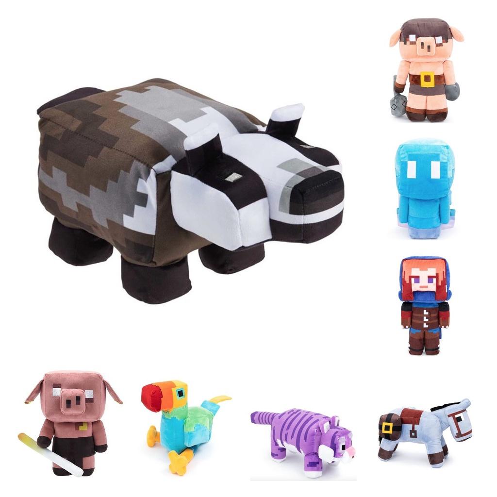 Minecraft Legends Plush Cute And Soft Toy For Kids And Adults Available In Multiple Characters And Colors!