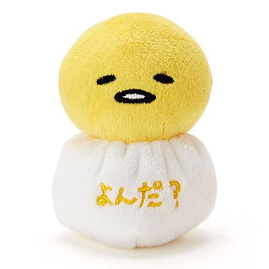 

Sanrio Gudedama Potepote Beanbag Mascot Plush Toy