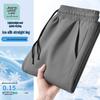 JEANSWEST LIFE Men's Ice Silk Straight-Leg Pants