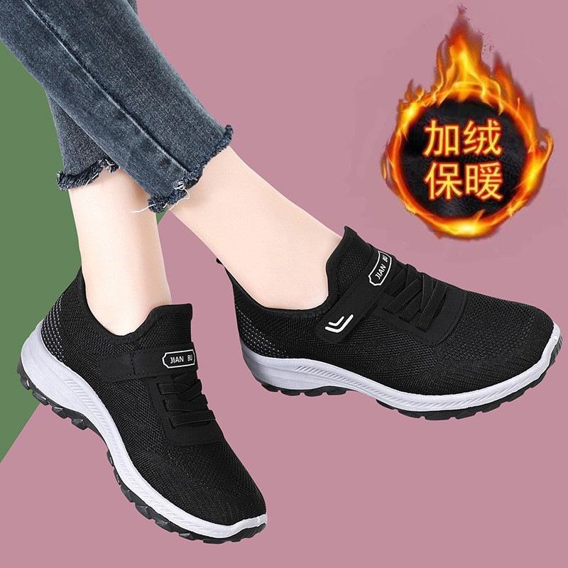 Sommer neue Damenschuhe fliegendes Gewebe Laufschuhe weichsohlige rutschfeste Sneaker Arbeitsschuhe ältere rutschfeste Schuhe