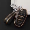 Applicable Dongfeng Peugeot 408 Car Key Set Citroen Versailles C5X Shell Sega Tianyi Logo 5008 Pack