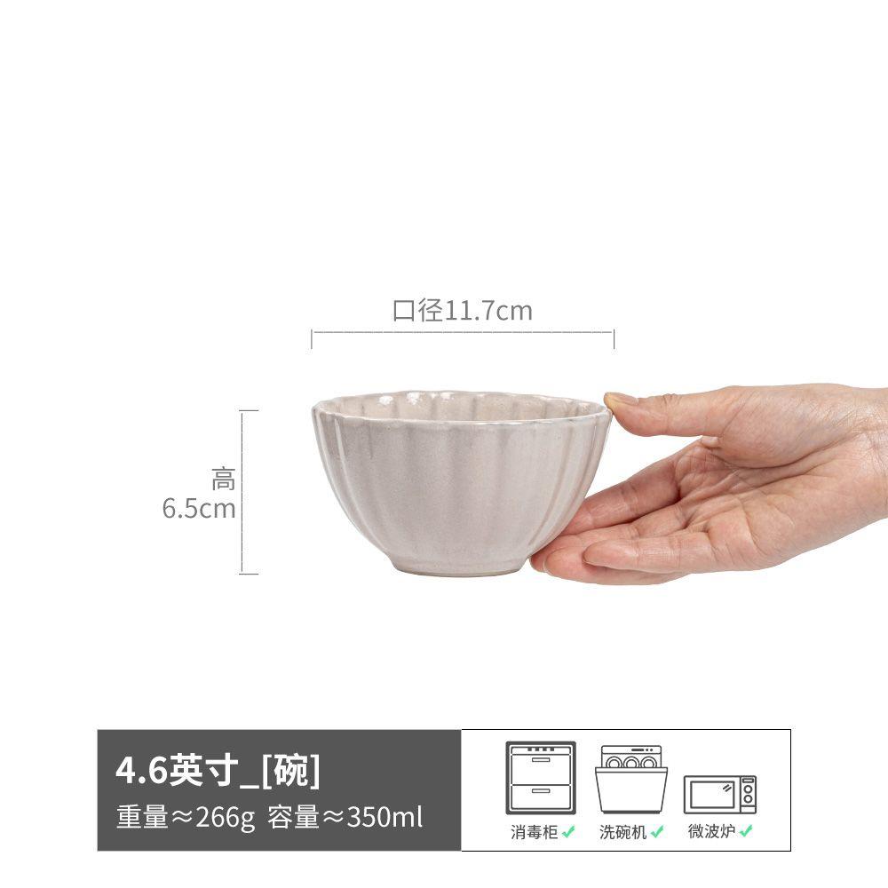 Keramikschale in Retro-Stil, speziell geformt, kreative Ofenbrandglasur, Geschirr, Haushaltsschale für Reis, Breischale, kleine Schale, Reisschale, Nudelschale