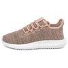 Scarpe da Ginnastica Donna Tubolari Ombra Nero Bianco Beige CG4515