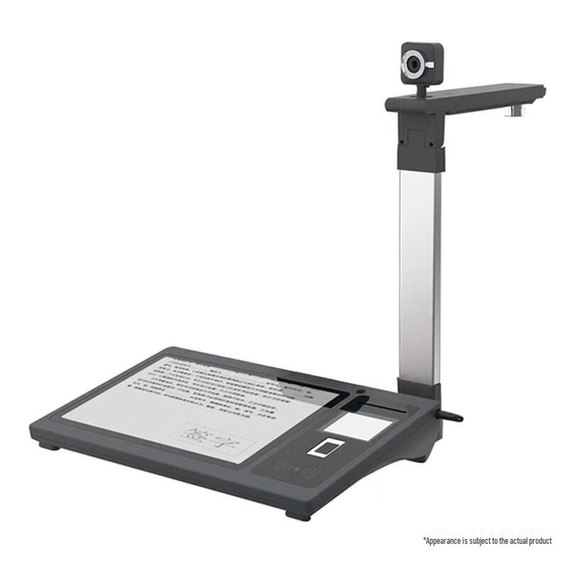 

Dianyipai X5000 Multifunction Document Camera & Interactive Terminal