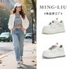 Calzado para mujer – Zapatillas deportivas