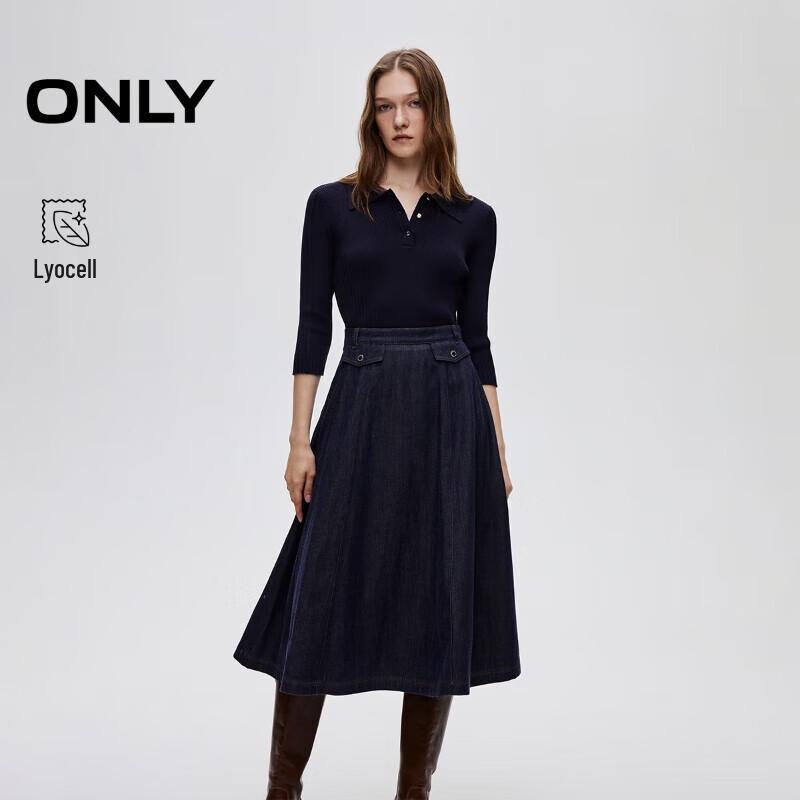 ONLY 2025 Autumn Lyocell Knit Denim Patchwork A-Line Dress S