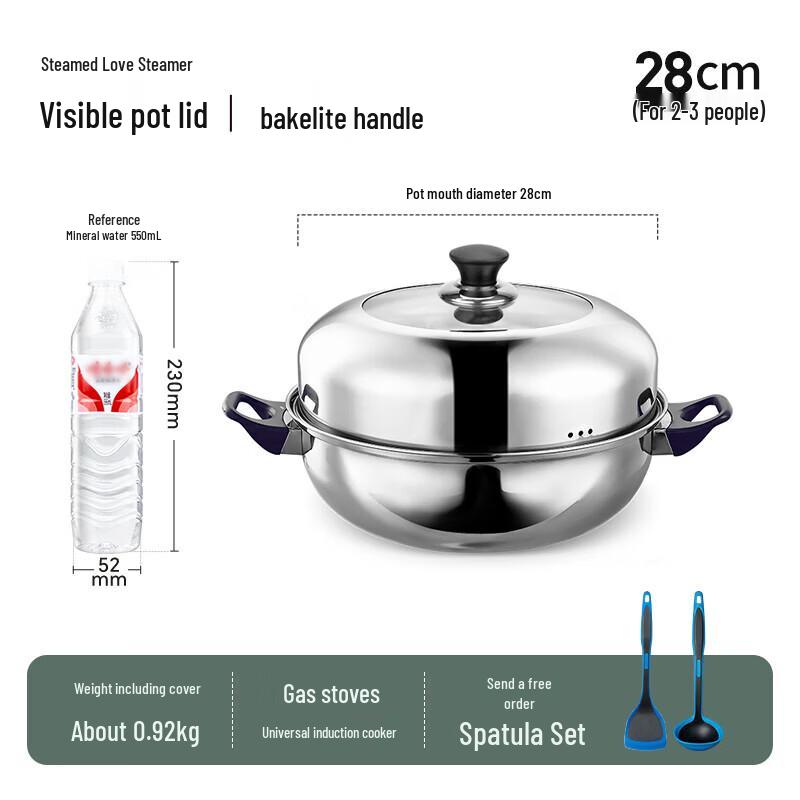 Desilong DFS-D009 Multifunction Stainless Steel Steamer