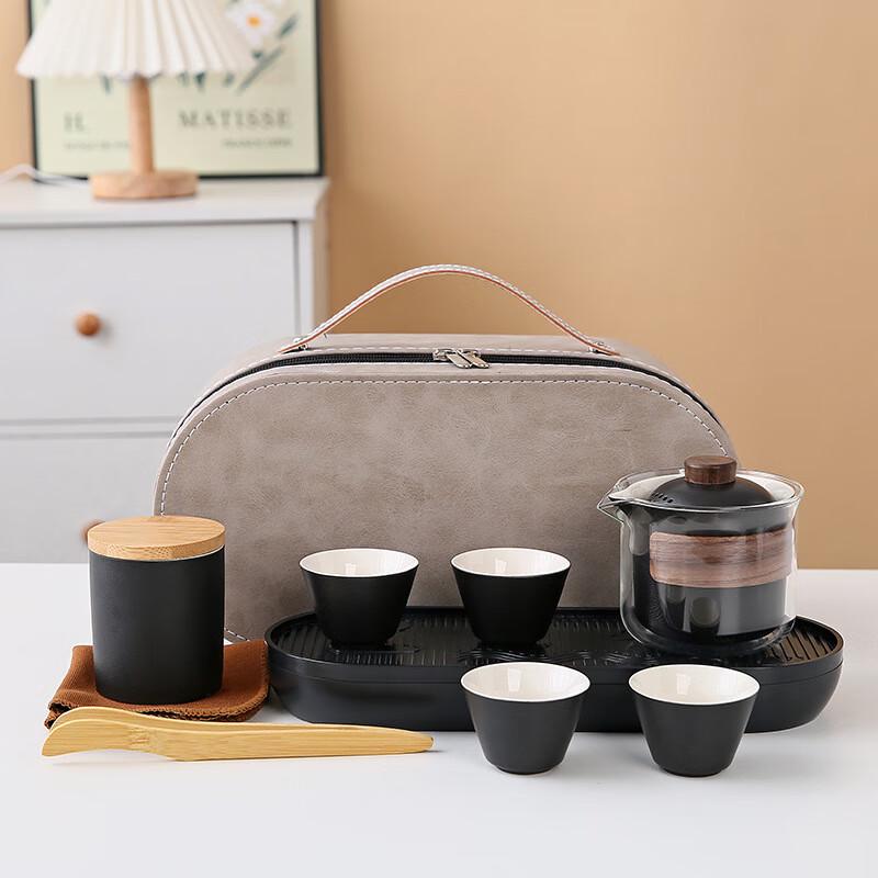 Shangqi Portable Travel Tea Set