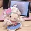 Lolita Cute Rabbit Plush Toy Doll Pendant - Adorable Bunny Figure with Outfit Gift