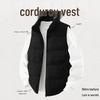 MINISO Men's Winter Plush Lined Sleeveless Vest