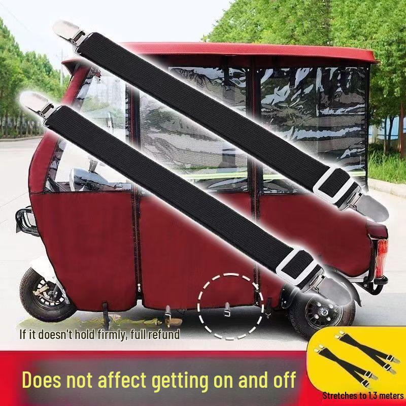 Electric Tricycle Bus Rainproof Elastic Band Clip
