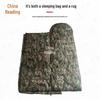Zhongyue Camouflage Down Camping Sleeping Bag