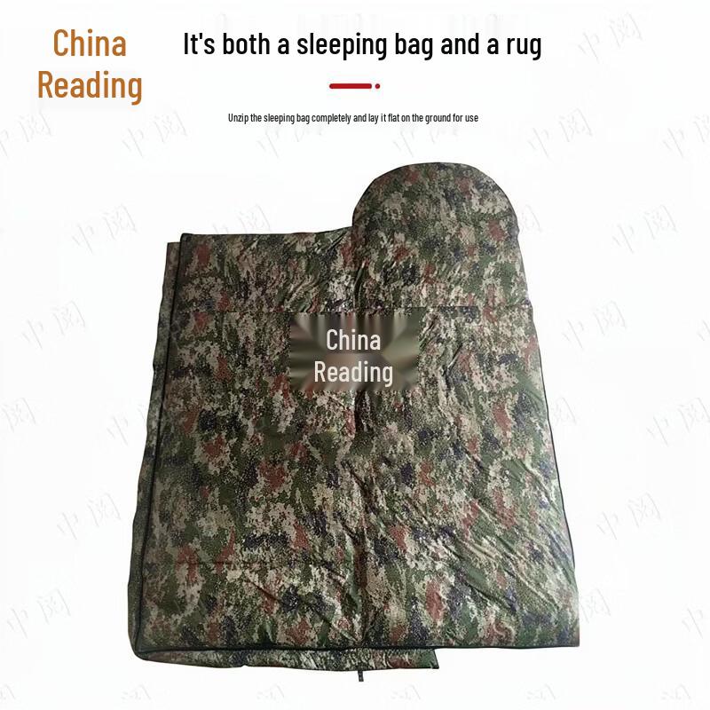 Zhongyue Camouflage Down Camping Sleeping Bag