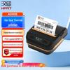 HPRT A300E Bluetooth Portable Thermal Label Printer CN Plug (adapter Included)