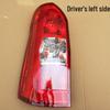 Wuling Rongguang V Rear Tail Light Assembly Hongguang V Brake Lamp