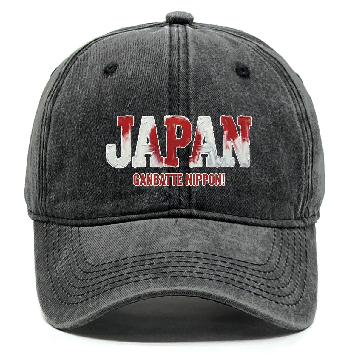 

Sun Hat With JAPAN GANBATTE NIPPON Flag Printed , Adjustable Sun Hat Trendy Headwear All-season Unisex Woman s Cap as the picture чёрный