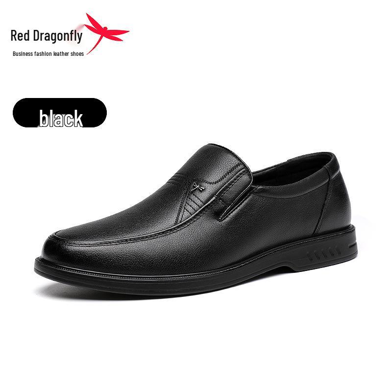Red Dragonfly Men s Leather Casual Shoes - Soft Sole Business & Formal Wear, for Middle-Aged and Elderly. Size 44 чёрный