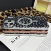 For iPhone 17 Pro Max Case Compatible with MagSafe IMD Leopard Print TPU PC Phone Cover