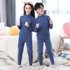 Children's Brushed Collar Underwear Set - Boys and Girls Warm Solid Color Autumn/Winter Pajamas