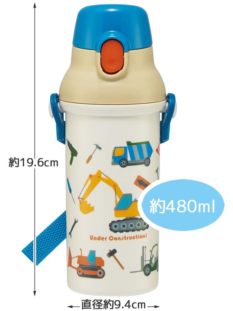 Skater Plastic Water Bottle 480ml Antibacterial Working Car Boys Made In Japan Children's PSB5SANAG-A