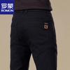 ROMON Men's Straight-Leg Business Casual Stretch Pants