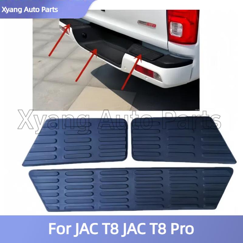 Rear Bumper Pads For JAC T8 JAC T8 Pro 2804105P306A 2804104P306A 2804106P306A Left
