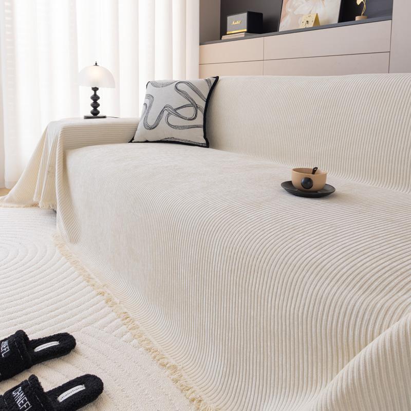 Домашний чехол для дивана с кисточкой Покрывало-плед для дивана в гостиной Чехол для дивана Покрывало-плед для дивана 180*130cm бежевый