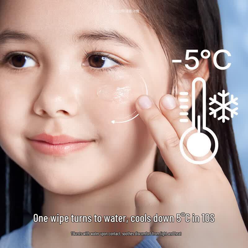 Hi!papa Baby Transparent Sunscreen Gel SPF30 (2x50g)