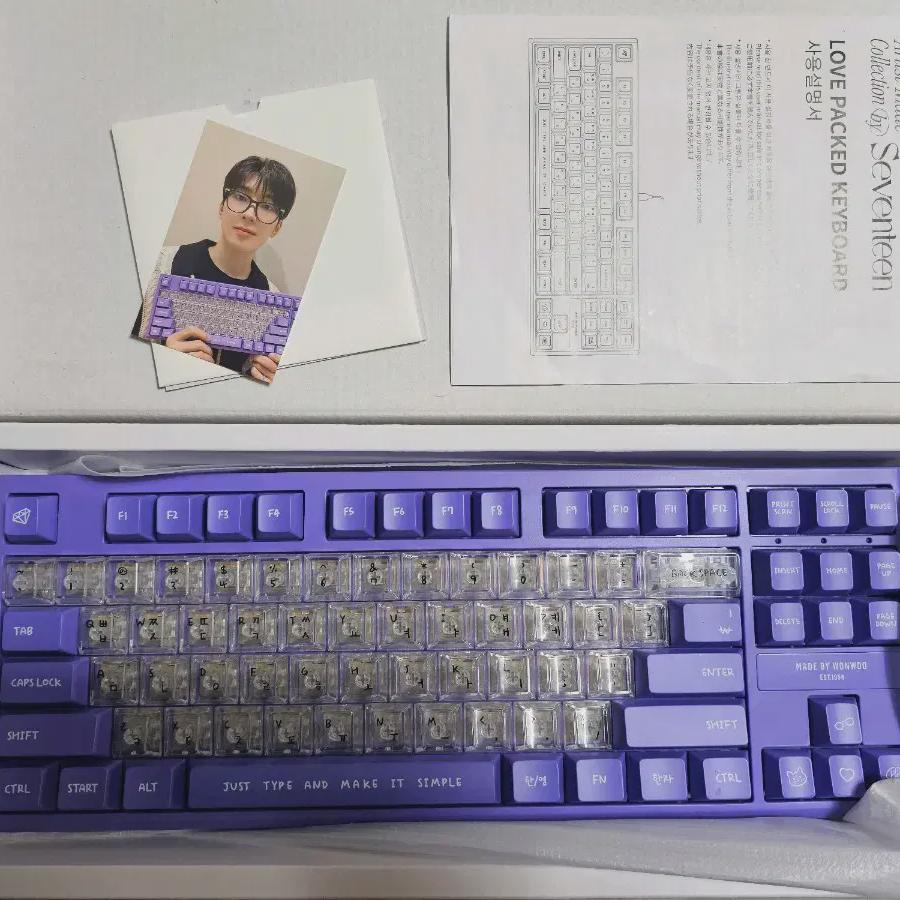 

Seventeen Wonwoo Keyboard Artist Made