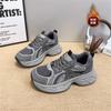 Platform dad shoes commuter winter new heightening fleece casual sneakers