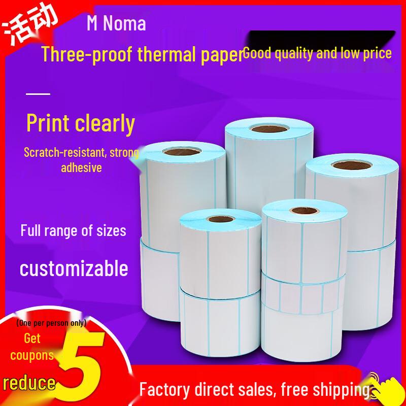 Ally Three-Proof Thermal Label Paper