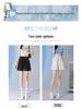 High-Waist Ice Silk Drawstring A-Line Shorts - Women's Summer Slimming Casual Style