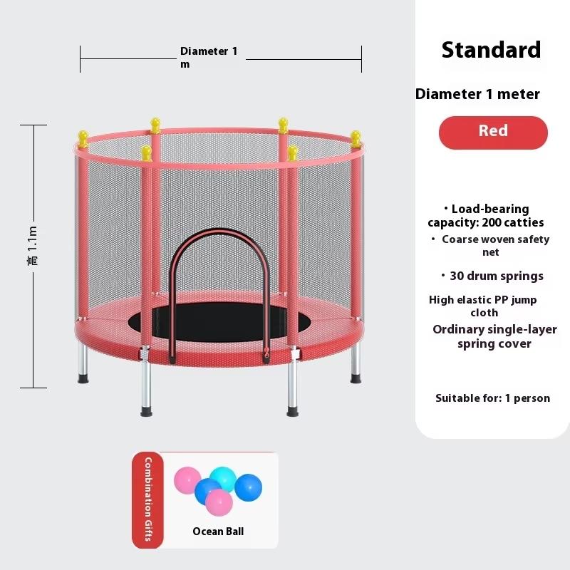 Home children's indoor baby bouncy bed with children's toys, fitness equipment with protective nets, thick steel pipe trampoline