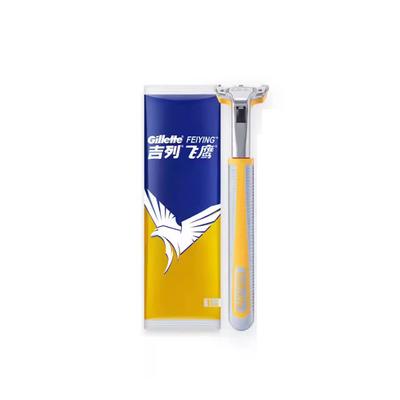 Razor Vector 2nd Gen Razor רצועת סיכה ידידותית לעור לגילוח חלק ונוח 1 יחידה 1 ידית(ללא להב)