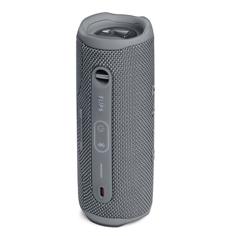 JBL Flip 6 Portable Bluetooth Speaker CN plug (adapter included)