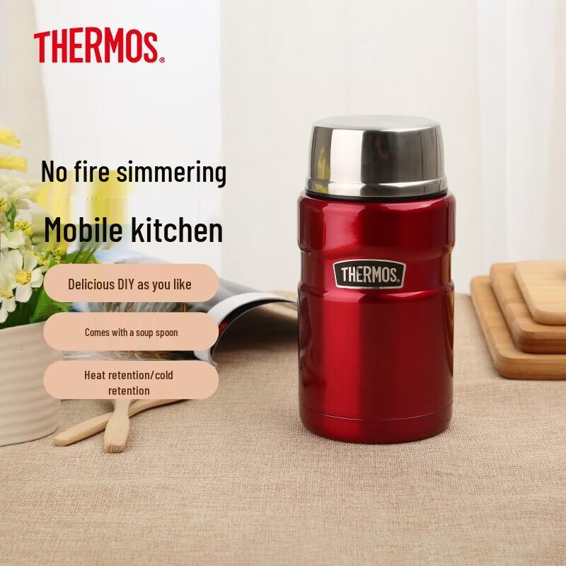 THERMOS SK-3020 Vacuum Insulated Food Jar