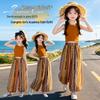 Girls' Sleeveless Top & Wide-Leg Pants Two-Piece Set - Summer 2026 Korean Style Casual Outfit