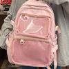 Student School Backpack Large Capacity Backpack Travel Backpack Clear Backpack Japanese Styles Backpack