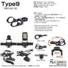 REC Mount Type 9 Garmin Combo Mount (with Lower Adapter) + Camera Adapter GP-CN-A [9-GM+GP/GP-CN-A] for 31.8mm Handlebar Clamp Diameter
