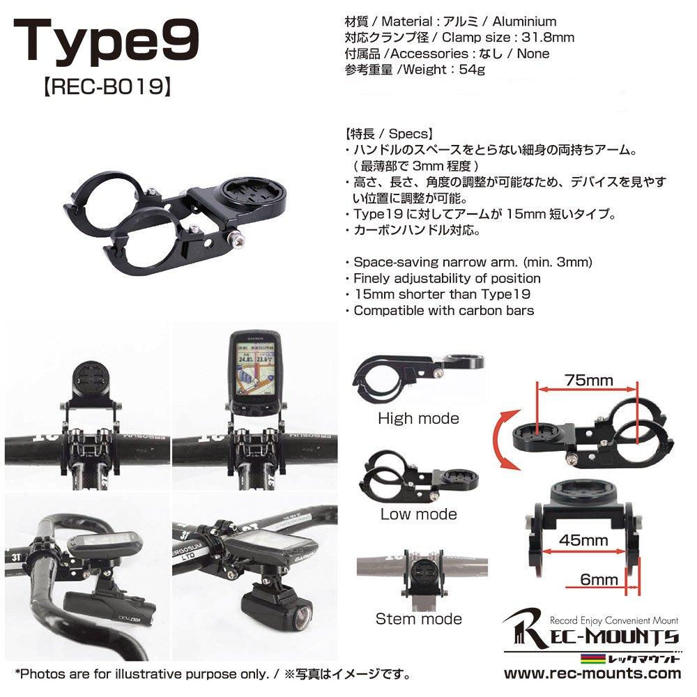REC Mount Type 9 Garmin Combo Mount (with Lower Adapter) + Camera Adapter GP-CN-A [9-GM+GP/GP-CN-A] for 31.8mm Handlebar Clamp Diameter