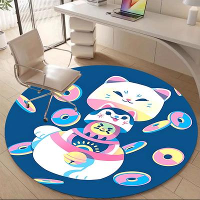 1PC Cat Donut Office Round Area Rug, Mat Suitable For Office, Under Office Chairs Bedroom Living Room Home Decor, Room Deco